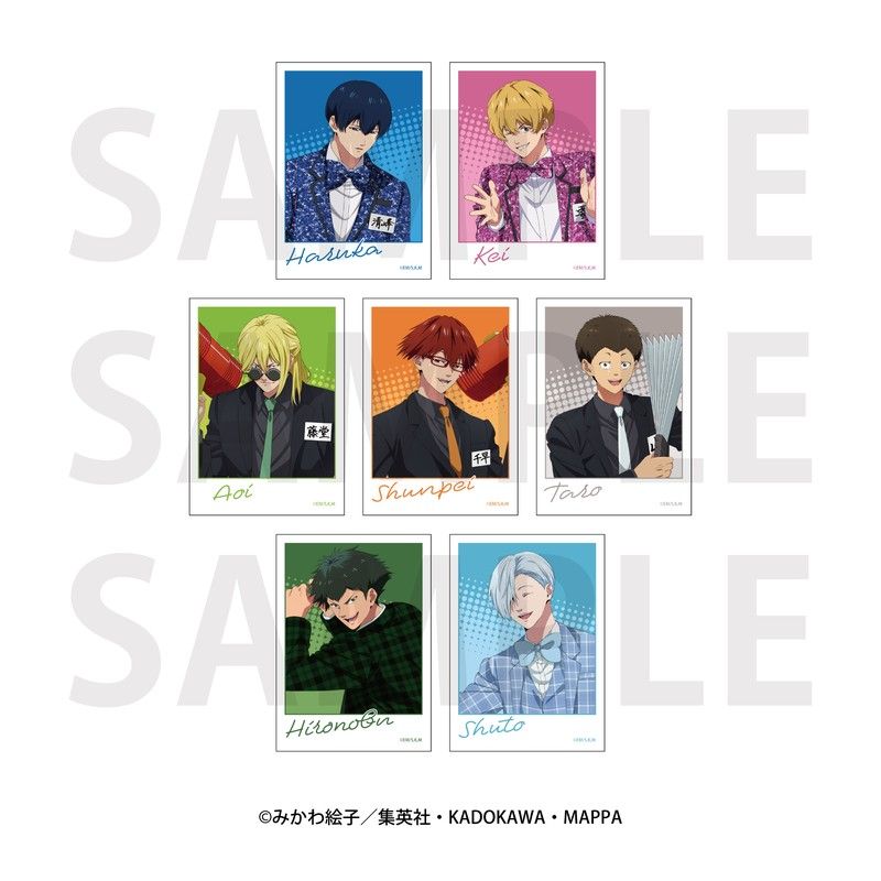 忘却バッテリー ダイカットステッカーセット 等身Ver.