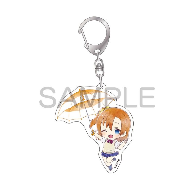ラブライブ! 傘っこ アクリルキーホルダー 高坂穂乃果