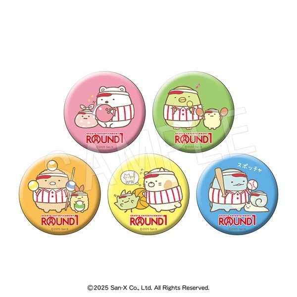 すみっコぐらし トレーディング缶バッジ ROUND1Ver.