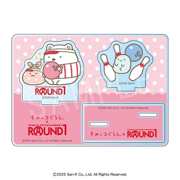 すみっコぐらし ミニアクリルジオラマスタンド ROUND1Ver. しろくま