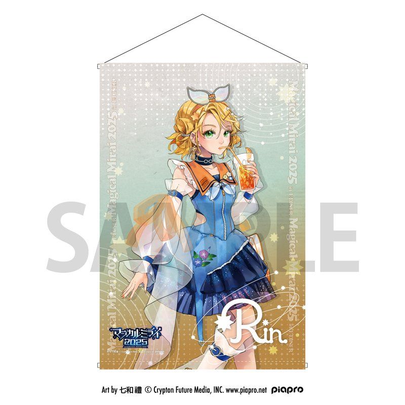 初音ミク マジカルミライ 2025 コラボカフェin E-DINER B2