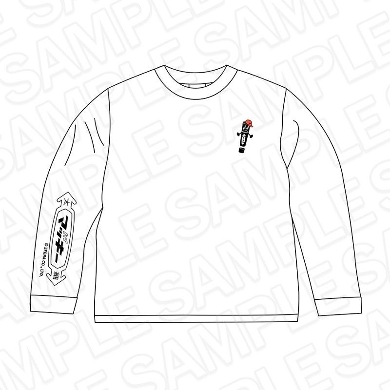 Hi! Mckee Tシャツ