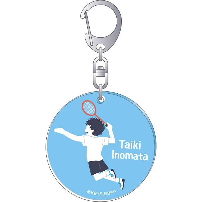 アオのハコ アクリルキーホルダー 猪股大喜 ゆるパレット