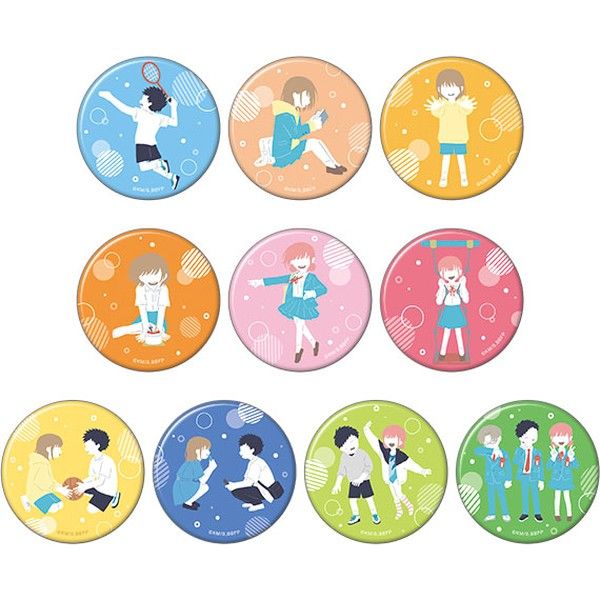 アオのハコ キャラバッジコレクション ゆるパレット