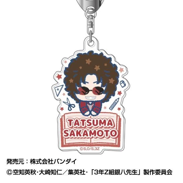 と*ぴ様 あんスタ＆太鼓の達人コラボ 鉄虎 アクリルキーホルダー と*ぴ