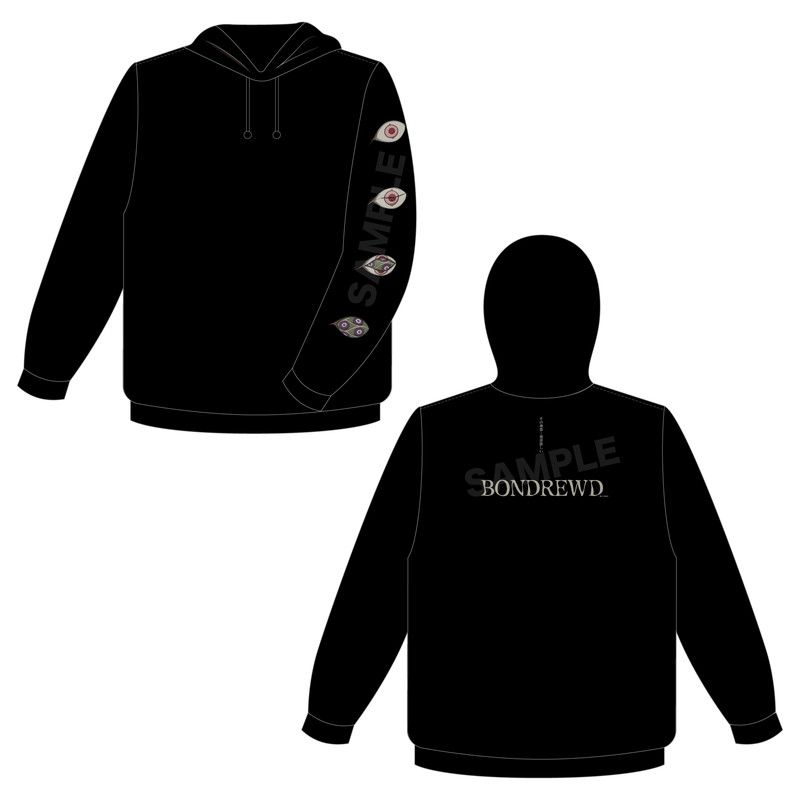 『その身体...是非欲しい』パーカー(XL)