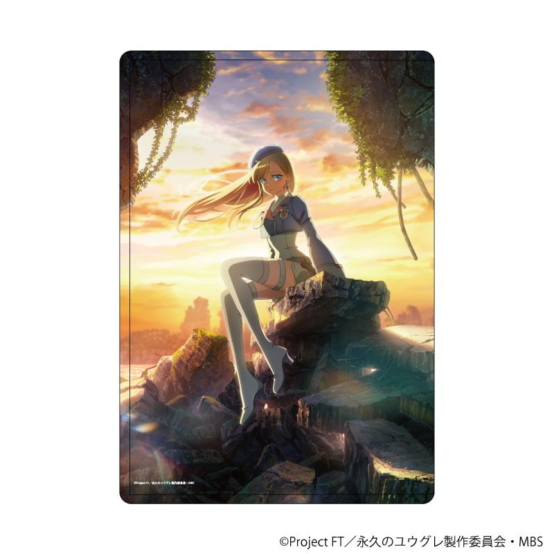 キャラクリアケース「永久のユウグレ」01/ティザービジュアル(公式イラスト)