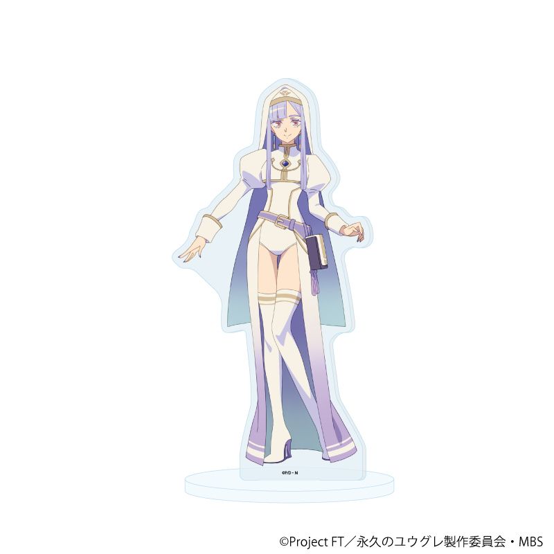 アクリルスタンド「永久のユウグレ」06/ハクボ(公式イラスト)