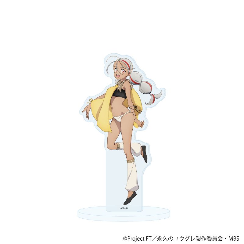 アクリルスタンド「永久のユウグレ」04/アモル(公式イラスト)