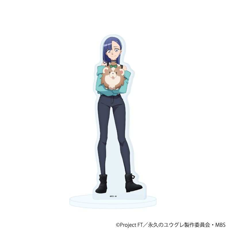 アクリルスタンド「永久のユウグレ」03/王真樹トワサ(公式イラスト)