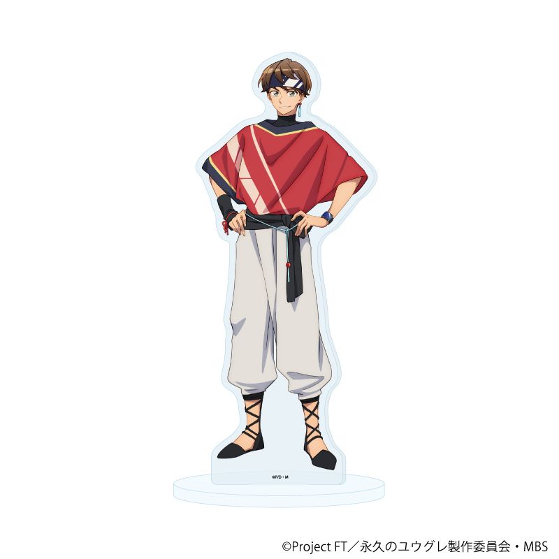 アクリルスタンド「永久のユウグレ」01/姫神アキラ(公式イラスト)