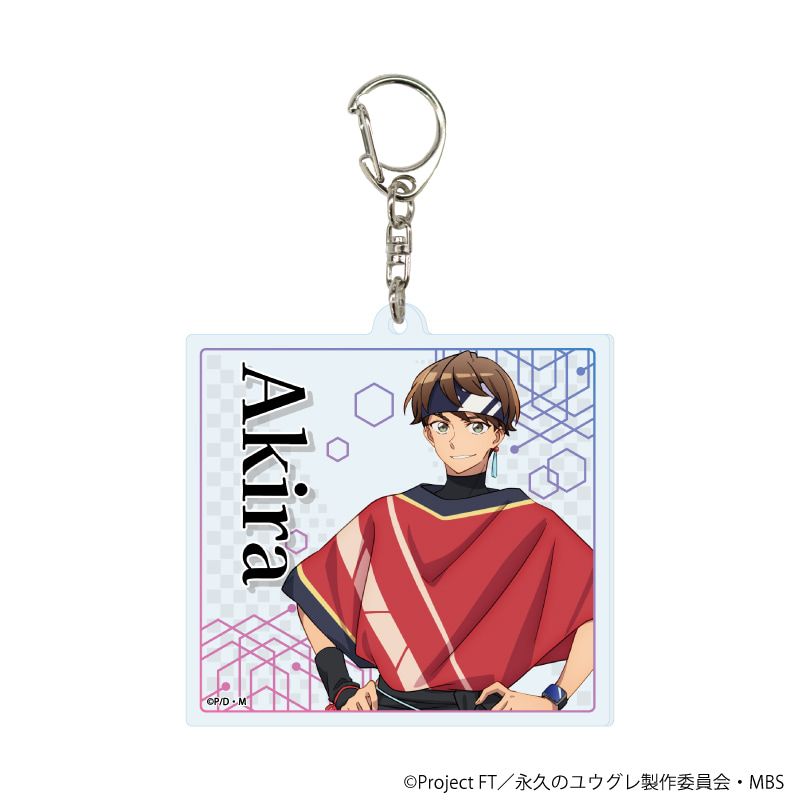 アクリルキーホルダー「永久のユウグレ」01/コンプリートセット(全6種)(公式イラスト)