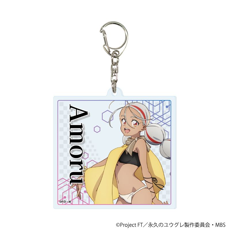 アクリルキーホルダー「永久のユウグレ」01/コンプリートセット(全6種)(公式イラスト)