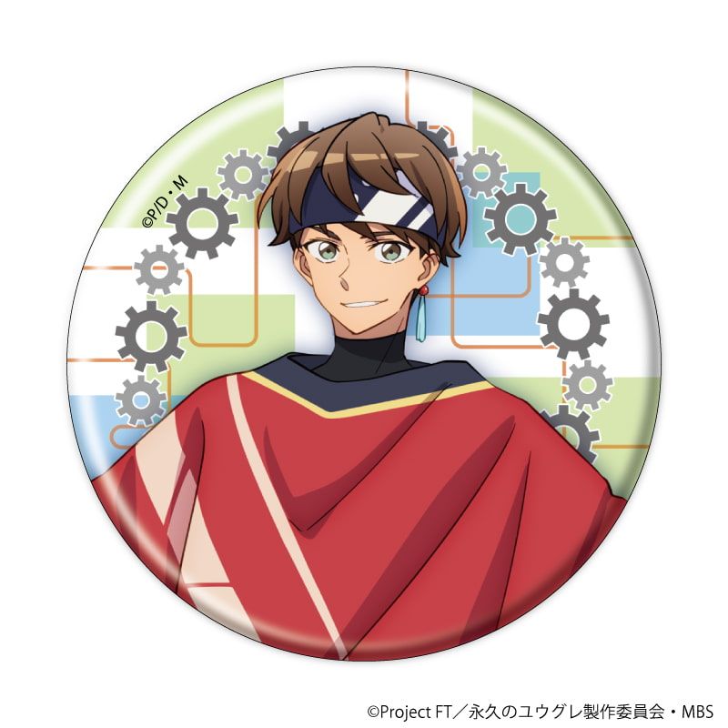 缶バッジ「永久のユウグレ」01/コンプリートセット(全6種)(公式イラスト)