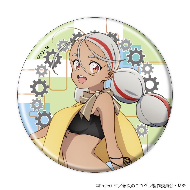 缶バッジ「永久のユウグレ」01/コンプリートセット(全6種)(公式イラスト)