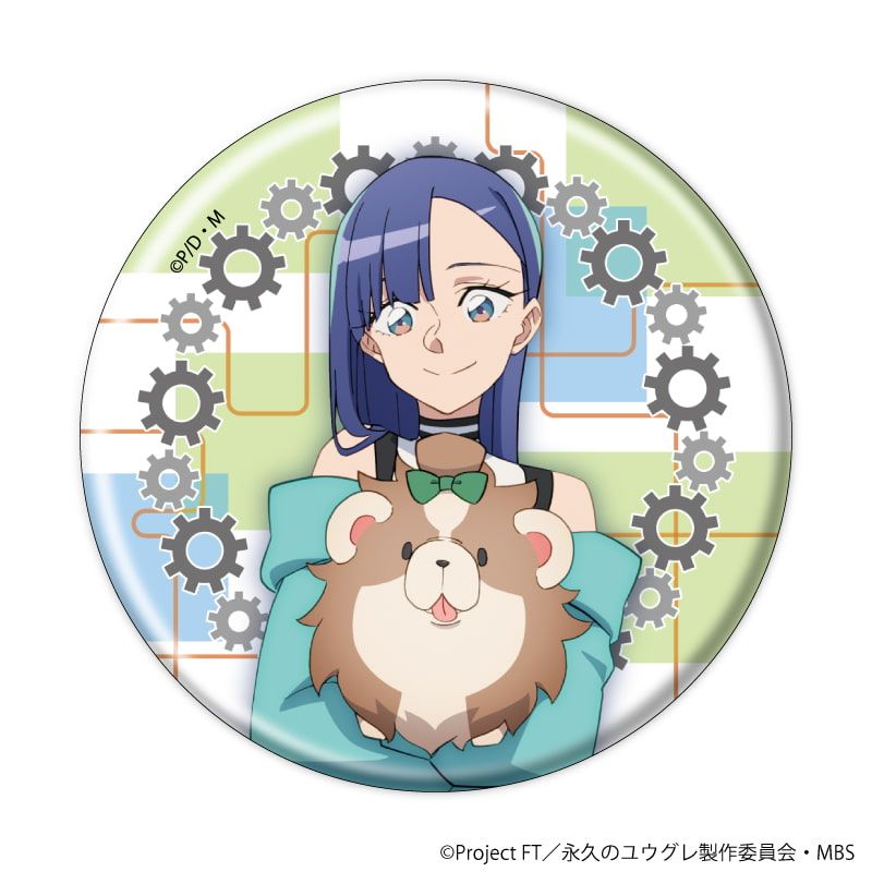 缶バッジ「永久のユウグレ」01/ブラインド(6種)(公式イラスト)