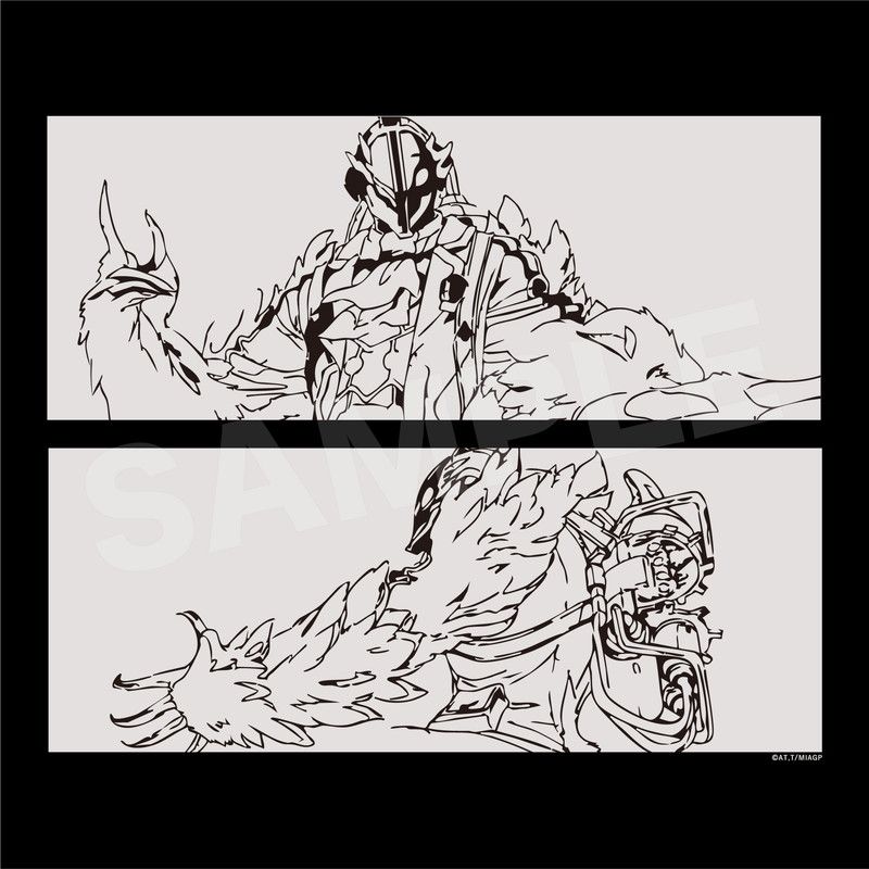 祝福スウェット(L)