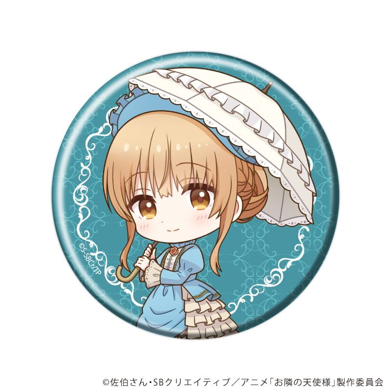 缶バッジ「お隣の天使様にいつの間にか駄目人間にされていた件