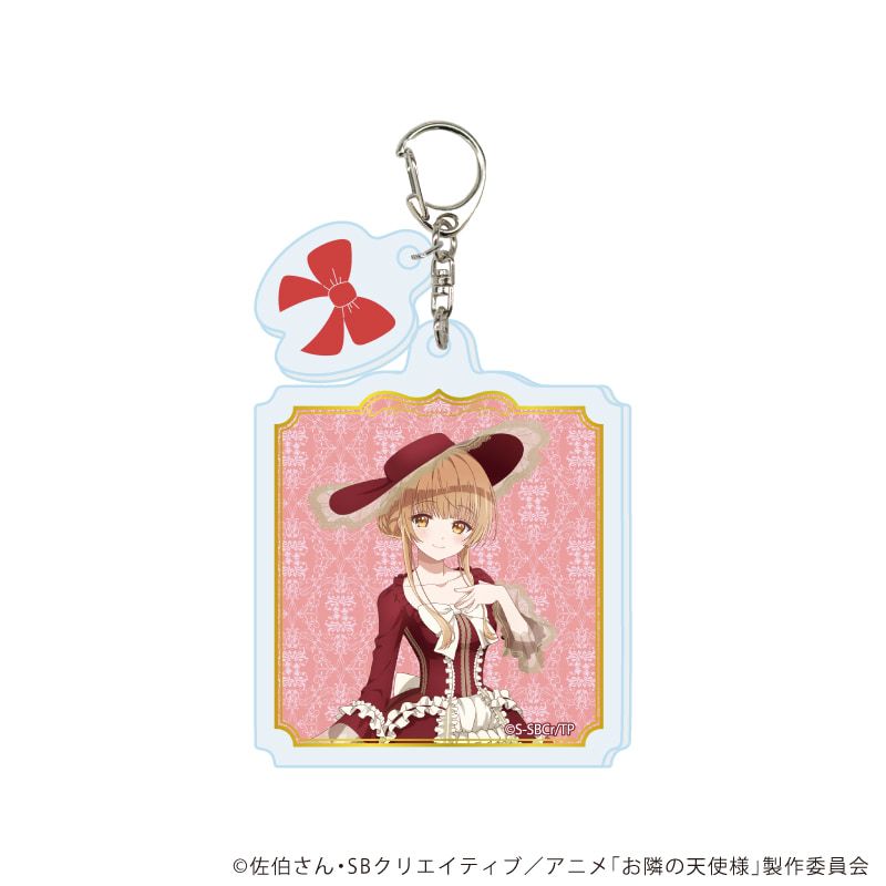 パーツ付きアクリルキーホルダー「お隣の天使様にいつの間にか駄目人間にされていた件」01/コンプリートセット(全6種)(描き下ろしイラスト)