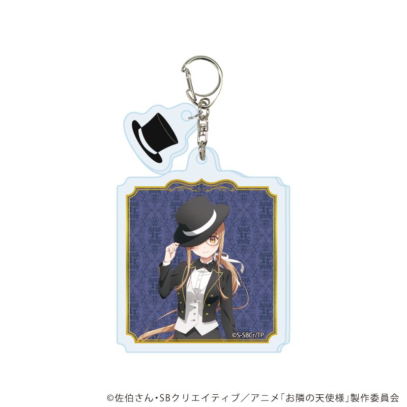 パーツ付きアクリルキーホルダー「お隣の天使様にいつの間にか駄目人間にされていた件」01/コンプリートセット(全6種)(描き下ろしイラスト)