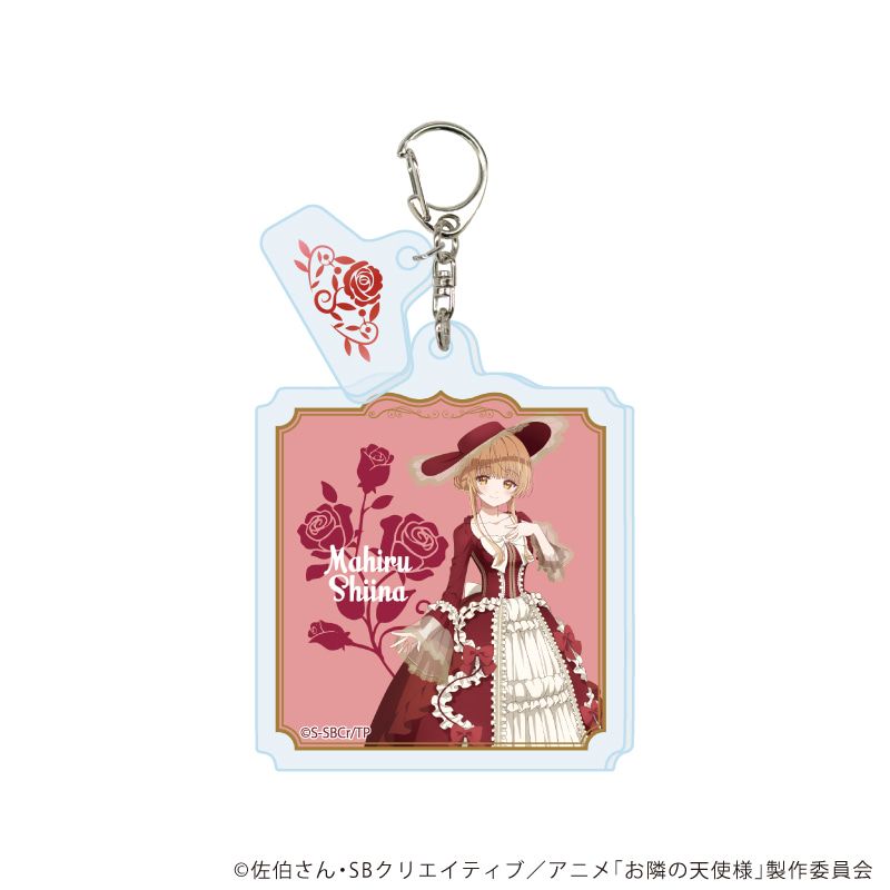 パーツ付きアクリルキーホルダー「お隣の天使様にいつの間にか駄目人間にされていた件」01/コンプリートセット(全6種)(描き下ろしイラスト)