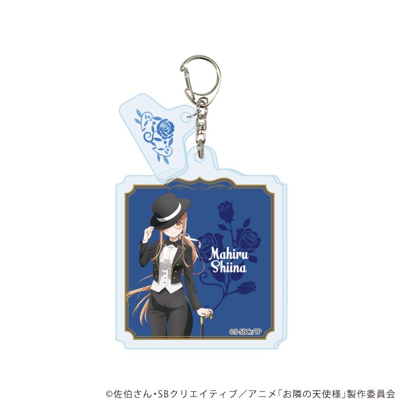 パーツ付きアクリルキーホルダー「お隣の天使様にいつの間にか駄目人間にされていた件」01/コンプリートセット(全6種)(描き下ろしイラスト)