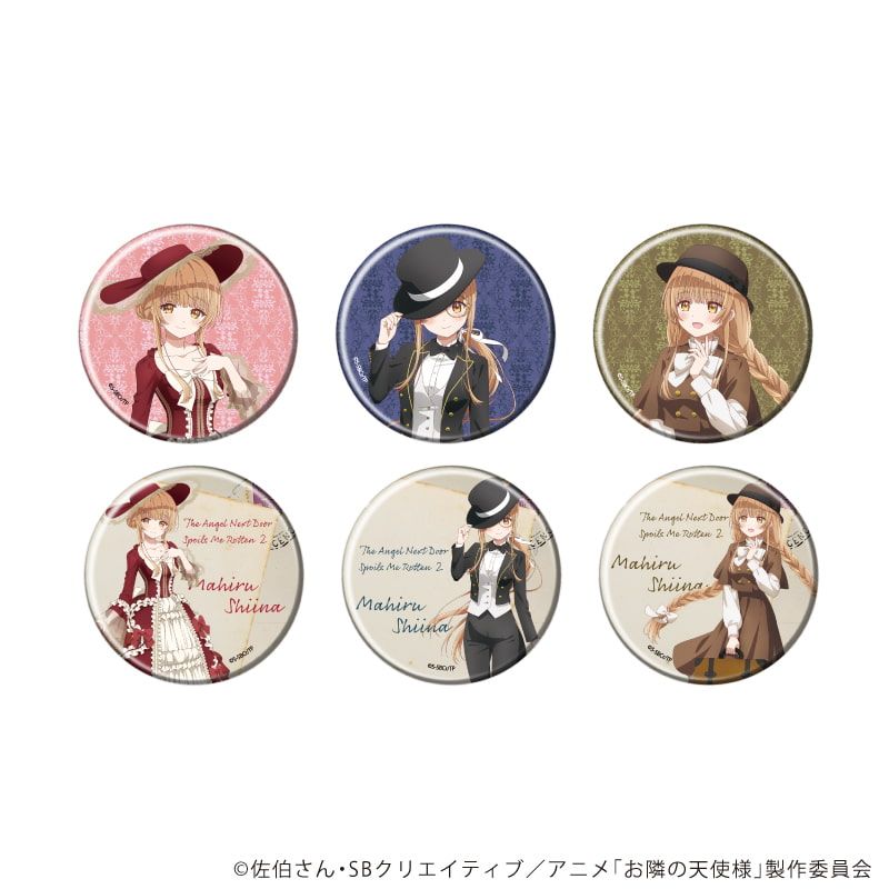 お隣の天使様にいつの間にか駄目人間にされていた件 缶バッジセット お隣の天使様にいつの間にか駄目人間にされていた件』缶バッジ