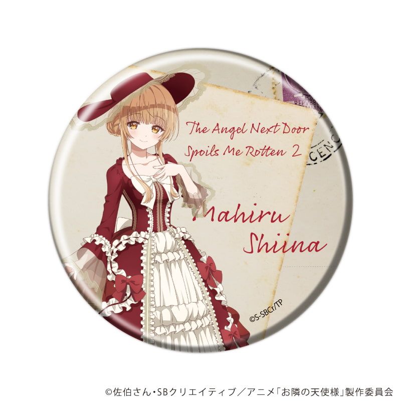 缶バッジ「お隣の天使様にいつの間にか駄目人間にされていた件」17/コンプリートセット(全6種)(描き下ろしイラスト)