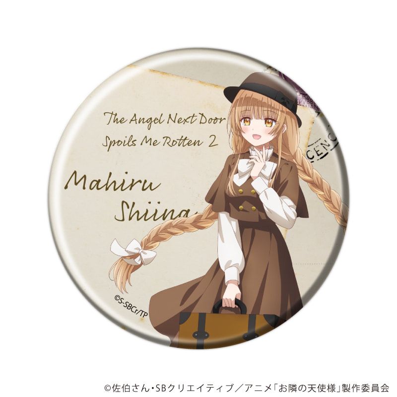 缶バッジ「お隣の天使様にいつの間にか駄目人間にされていた件