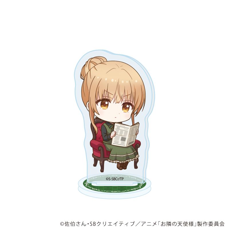 アクリルぷちスタンド「お隣の天使様にいつの間にか駄目人間にされていた件」10/ブラインド(5種)(ミニキャライラスト)
