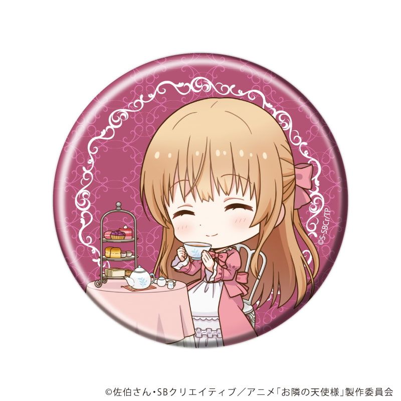 缶バッジ「お隣の天使様にいつの間にか駄目人間にされていた件」18/ブラインド(5種)(ミニキャライラスト)