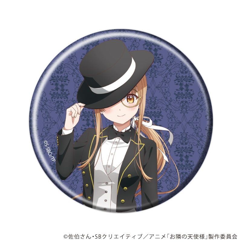 缶バッジ「お隣の天使様にいつの間にか駄目人間にされていた件」17/ブラインド(6種)(描き下ろしイラスト)
