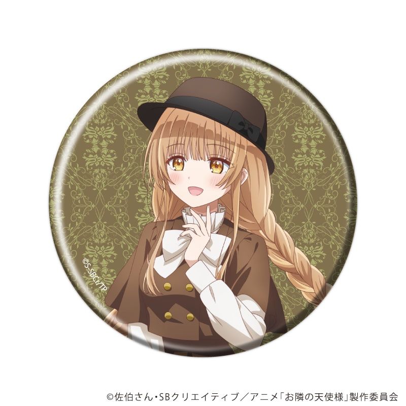 缶バッジ「お隣の天使様にいつの間にか駄目人間にされていた件」17/ブラインド(6種)(描き下ろしイラスト)