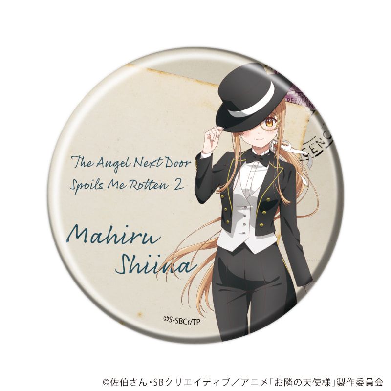 缶バッジ「お隣の天使様にいつの間にか駄目人間にされていた件」17/ブラインド(6種)(描き下ろしイラスト)