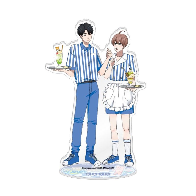 高良くんと天城くん&兄貴の友達 兄貴の友達 アクリルスタンド