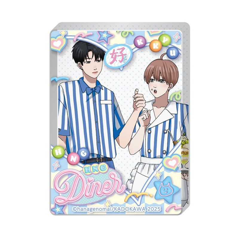 高良くんと天城くん&兄貴の友達 兄貴の友達 アクリルブロック