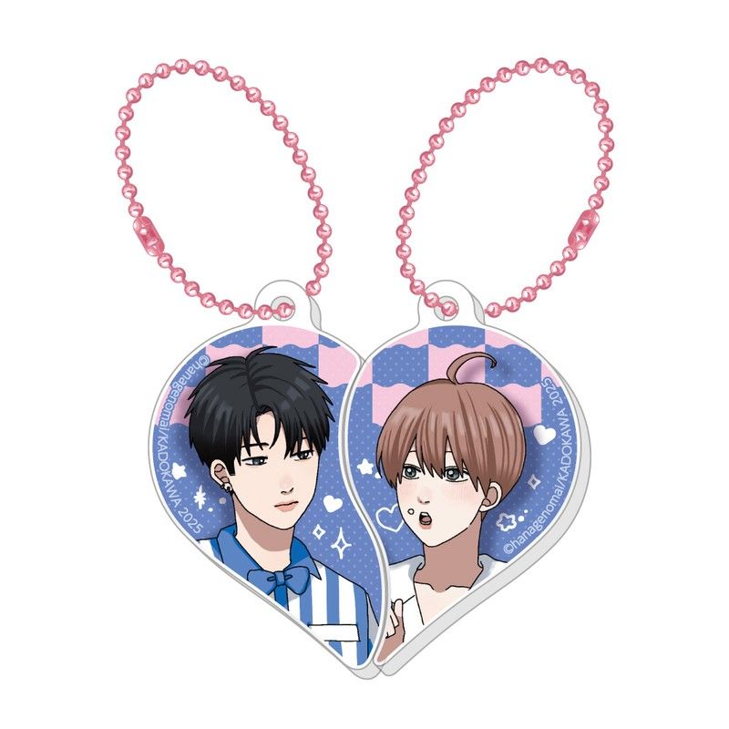 高良くんと天城くん&兄貴の友達 兄貴の友達 ツインアクリルキーホルダー