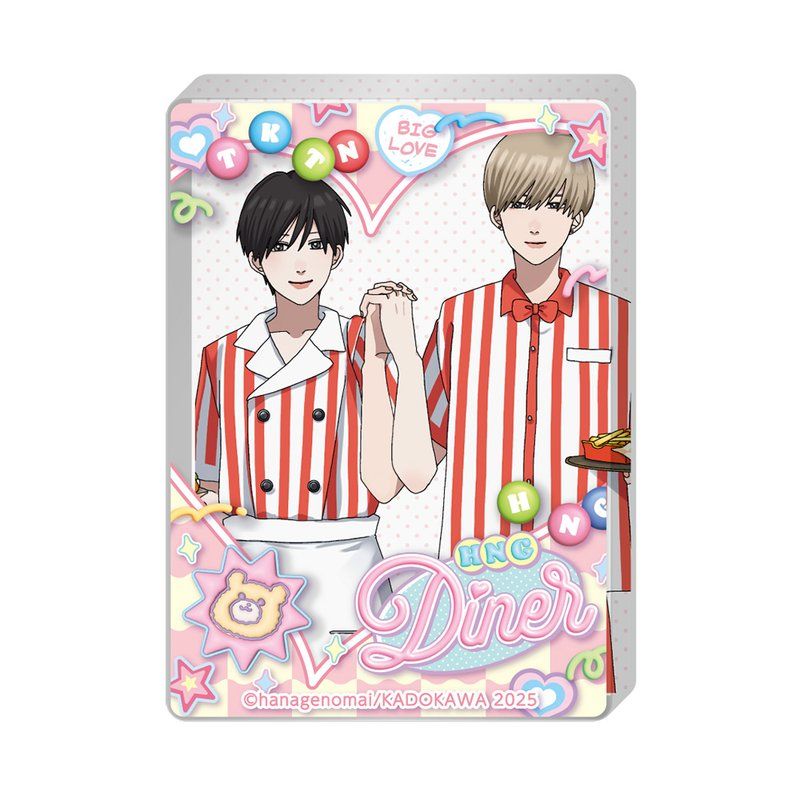 高良くんと天城くん&兄貴の友達 高良くんと天城くん アクリルブロック