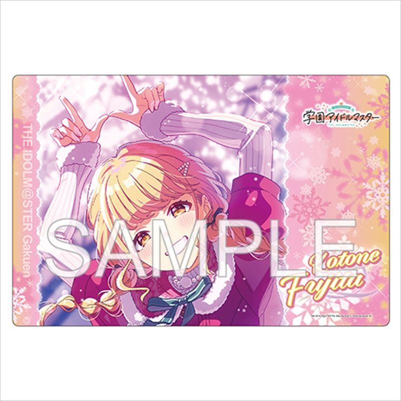 学園アイドルマスター ゲーミングマウスパッド White Night