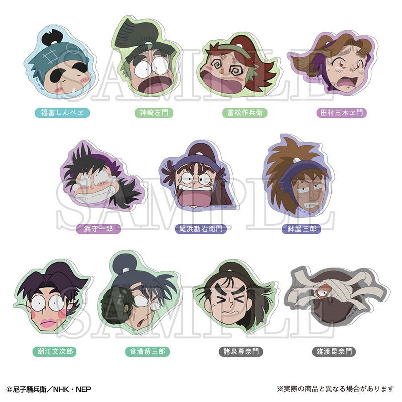 忍たま乱太郎 トレーディングアクリルマグネット-みんなであっぷっぷの段- そのさん!