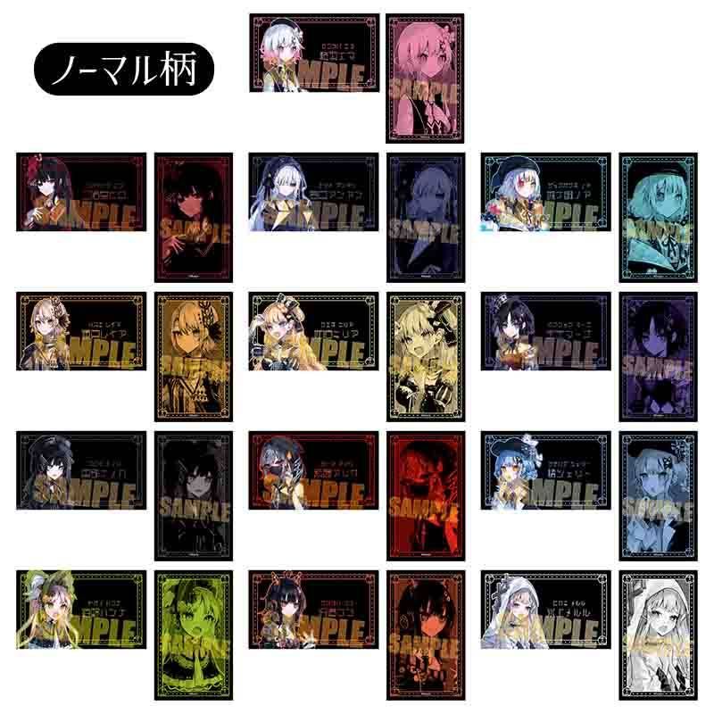 魔法少女ノ魔女裁判 POP UP STORE キャラカードコンプリート2セット 魔法少女ノ魔女裁判 POP UP STORE キャラカードコンプリート2セット