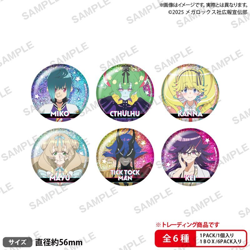 ネクロノミ子のコズミックホラーショウ トレーディングホログラム缶バッジ