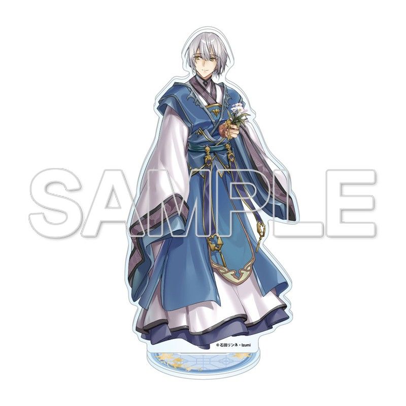 茉莉花官吏伝 アクリルスタンド 珀陽