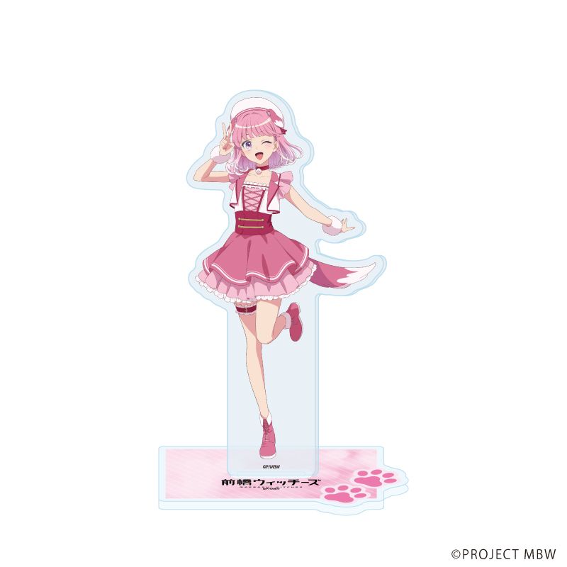 アクリルスタンド「前橋ウィッチーズ」11/赤城ユイナ(描き下ろしイラスト)