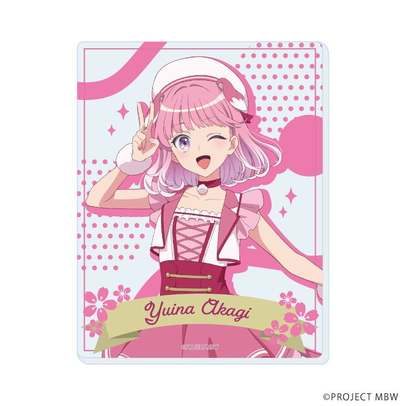 アクリルカード「前橋ウィッチーズ」02/動物ver.コンプリートセット(全10種)(描き下ろしイラスト)