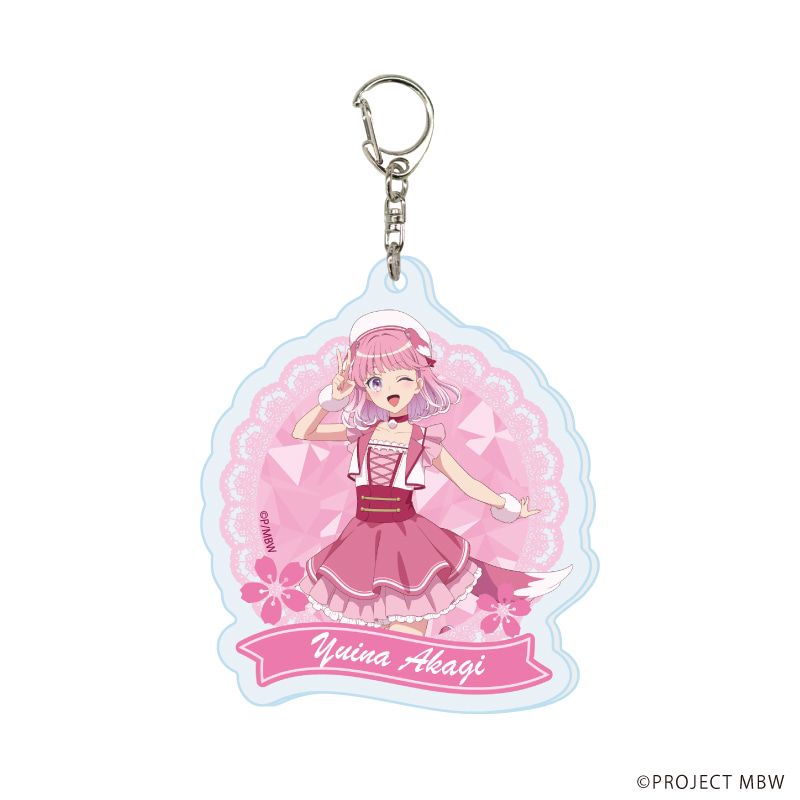 アクリルキーホルダー「前橋ウィッチーズ」02/動物ver.コンプリートセット(全10種)(描き下ろしイラスト)