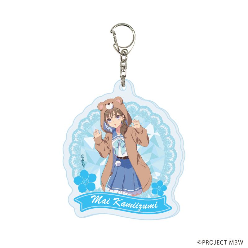 アクリルキーホルダー「前橋ウィッチーズ」02/動物ver.コンプリートセット(全10種)(描き下ろしイラスト)