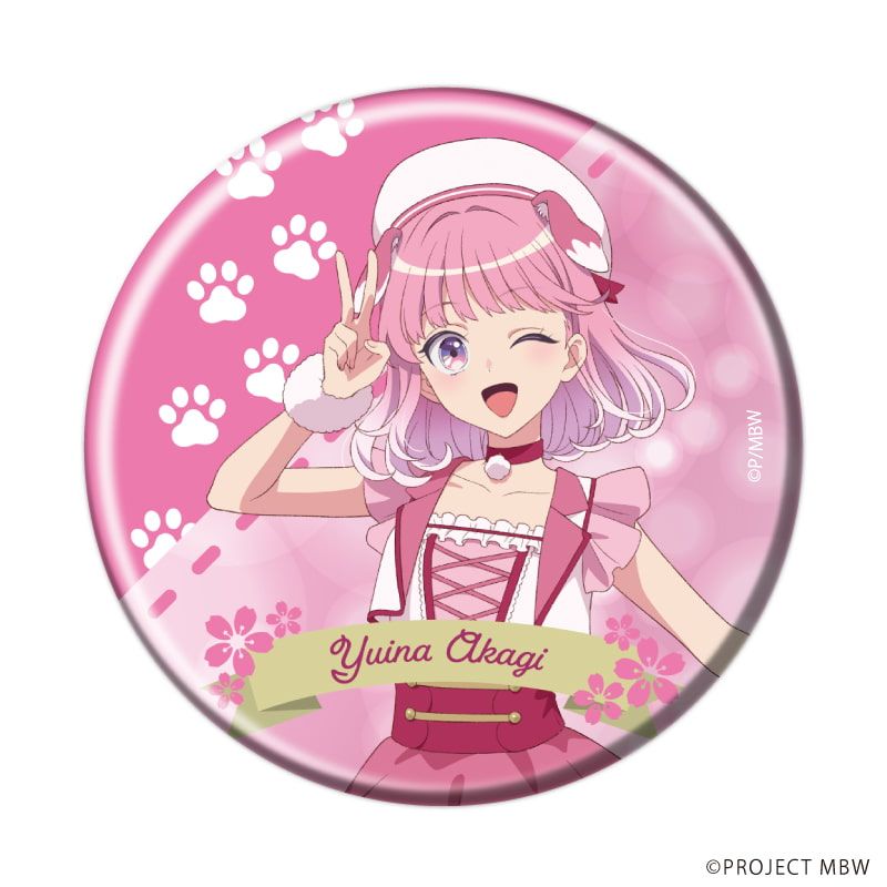 缶バッジ「前橋ウィッチーズ」04/動物ver.コンプリートセット(全10種)(描き下ろしイラスト)