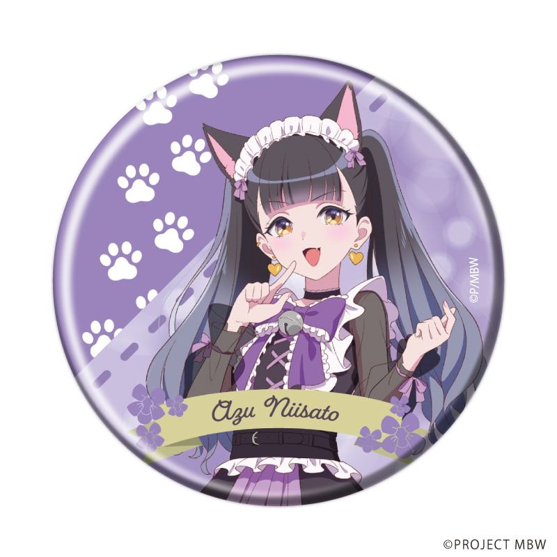 缶バッジ「前橋ウィッチーズ」04/動物ver.コンプリートセット(全10種)(描き下ろしイラスト)