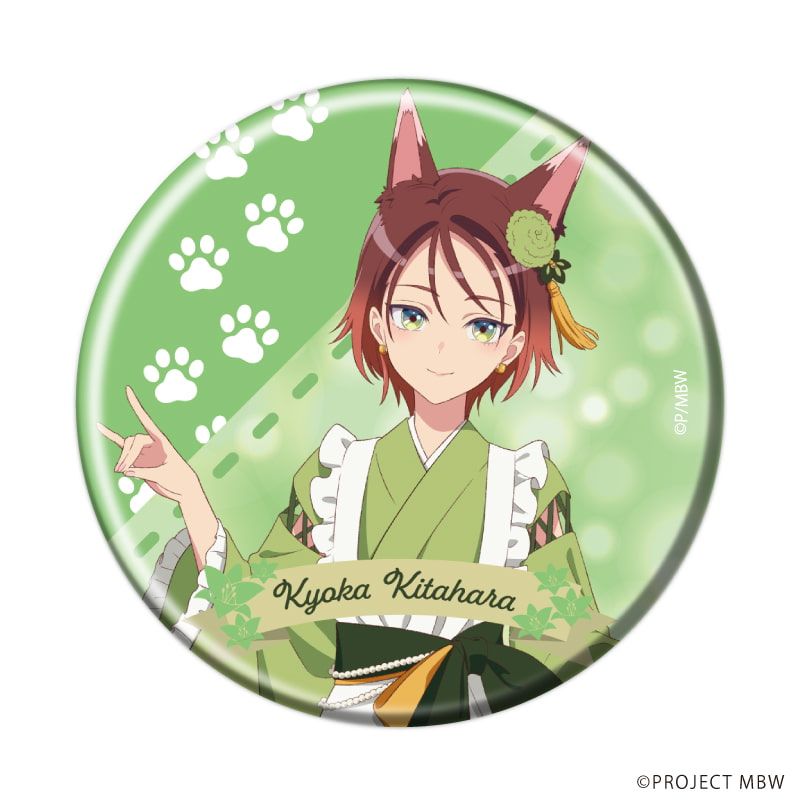 前橋ウィッチーズ　北原キョウカ　缶バッジ　サイン入り 前橋ウィッチーズ 缶バッジセット／北原キョウカ: キャラグッズ